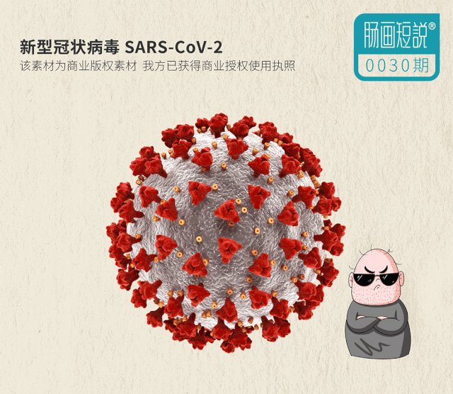 疫情增加动态(疫情增加动态管控措施)-第3张图片