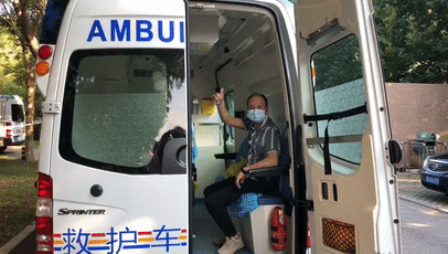 大连辽宁疫情(大连疫情最新动态更新)-第3张图片